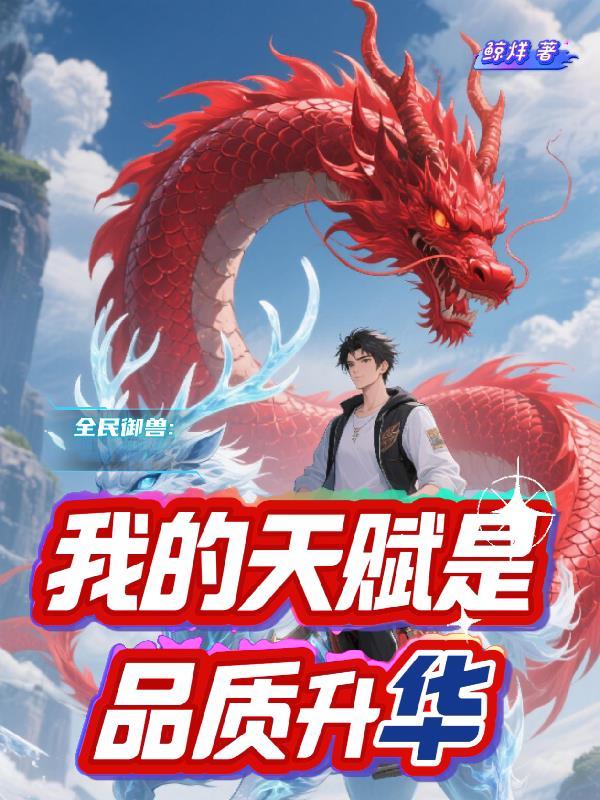 我的天赋才华是什么 我的天赋才华是什么