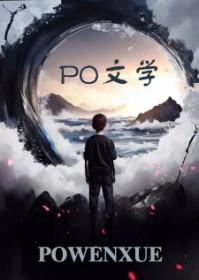 史上最强雷电 史上最强雷电