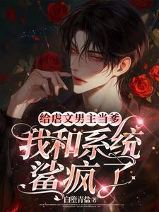 和新生的他百度网 和新生的他百度网