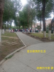 喜欢跳舞的说说心情句子 喜欢跳舞的说说心情句子