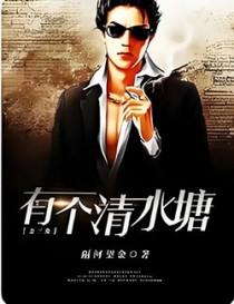 金三角风景 金三角风景