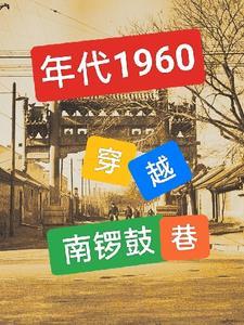 _第882章 让李崇文心疼-影书 _第882章 让李崇文心疼-影书