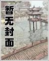 主角有战锤全面战争系统的