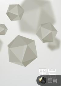 阴阳美人演员表 阴阳美人演员表