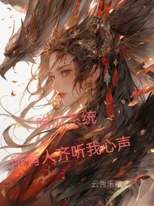 吃瓜带你 吃瓜带你